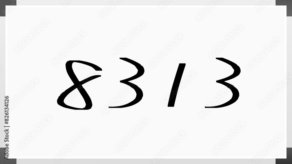 8313年のホワイトボード風イラスト 8313年のホワイトボード風イラスト