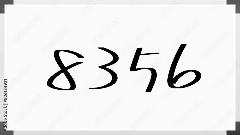 8356年のホワイトボード風イラスト 8356年のホワイトボード風イラスト