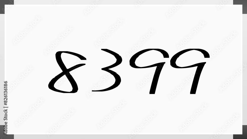 8399年のホワイトボード風イラスト