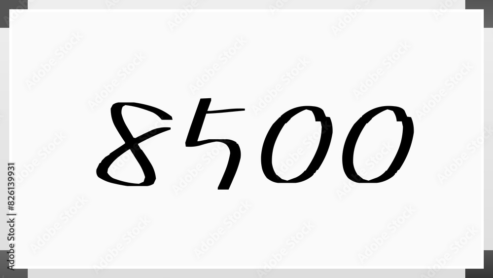 8500年のホワイトボード風イラスト 8500年のホワイトボード風イラスト