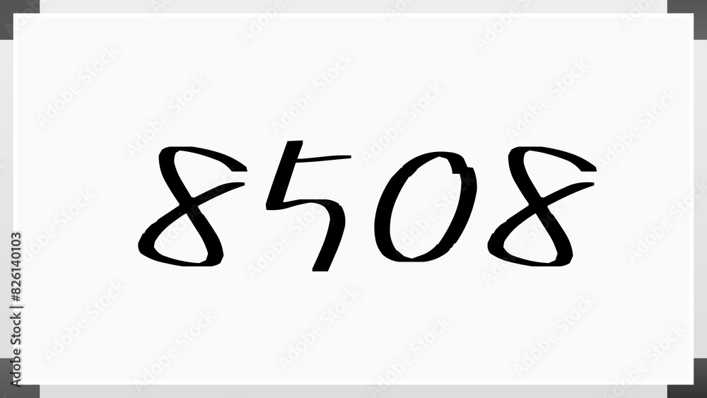 8508年のホワイトボード風イラスト 8508年のホワイトボード風イラスト