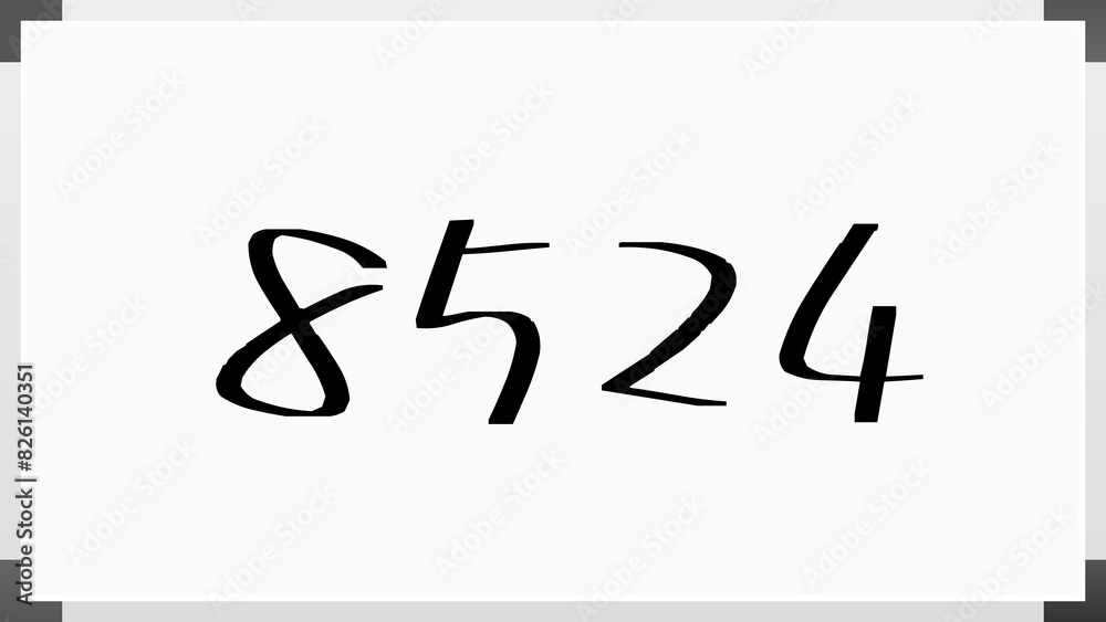 8524年のホワイトボード風イラスト 8524年のホワイトボード風イラスト