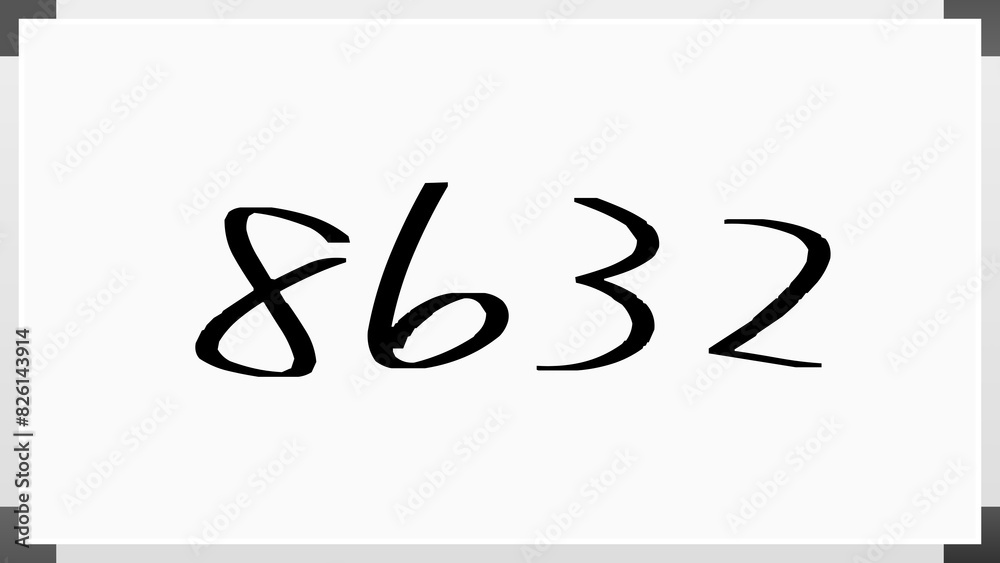 8632年のホワイトボード風イラスト 8632年のホワイトボード風イラスト