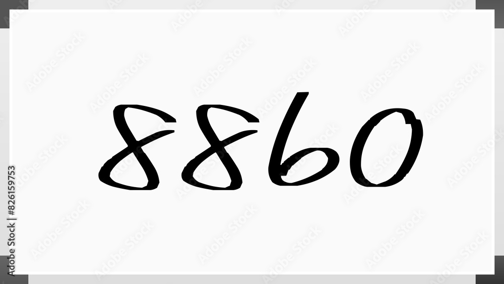 8860年のホワイトボード風イラスト 8860年のホワイトボード風イラスト