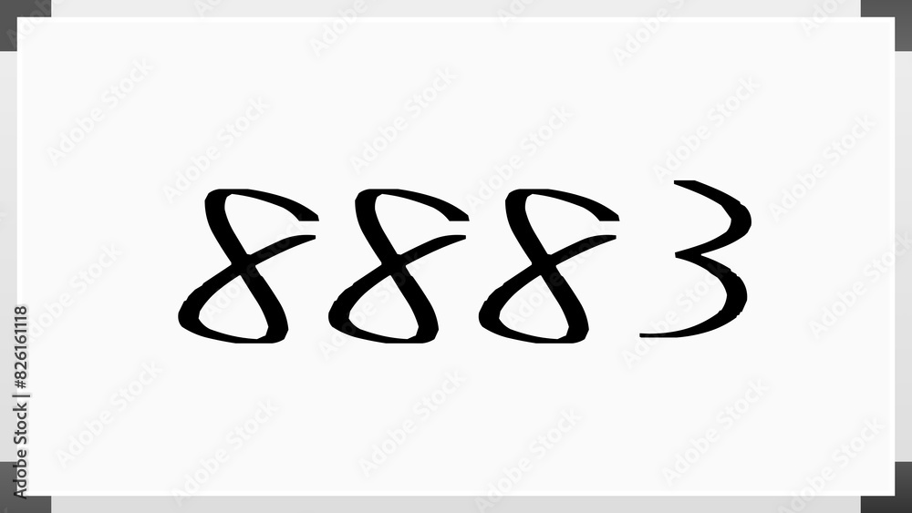 8883年のホワイトボード風イラスト 8883年のホワイトボード風イラスト