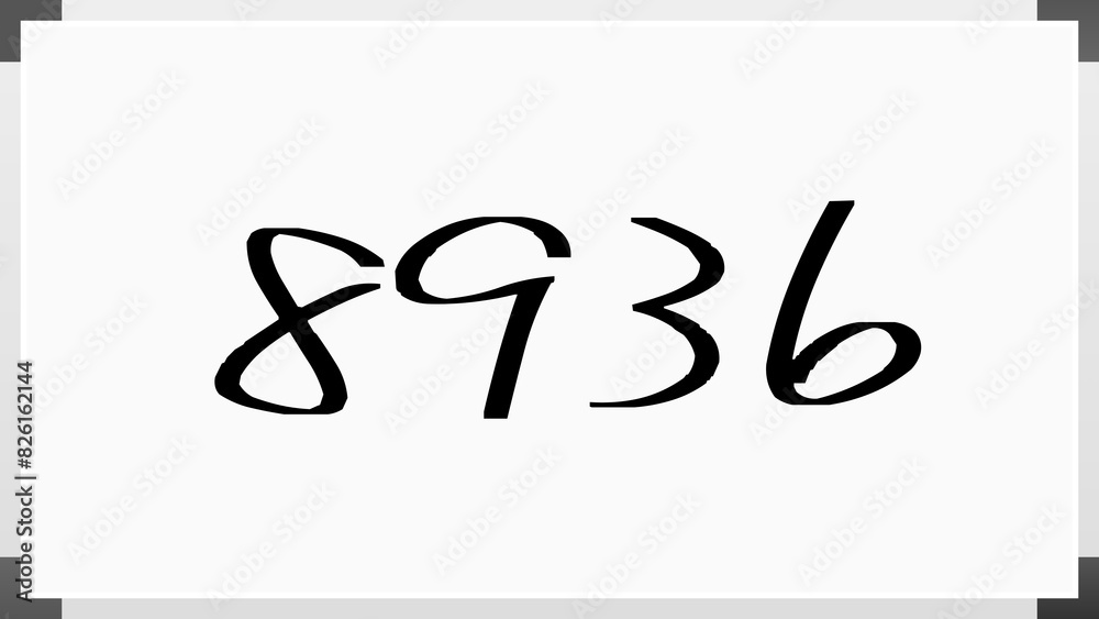 8936年のホワイトボード風イラスト 8936年のホワイトボード風イラスト