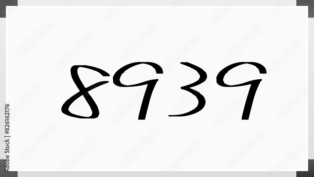8939年のホワイトボード風イラスト 8939年のホワイトボード風イラスト