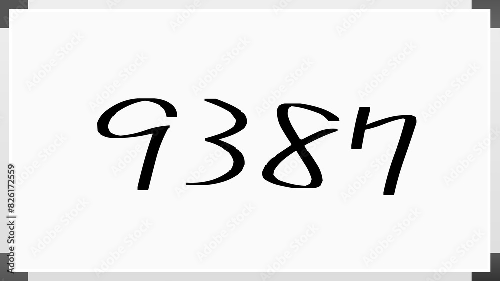 9387年のホワイトボード風イラスト 9387年のホワイトボード風イラスト