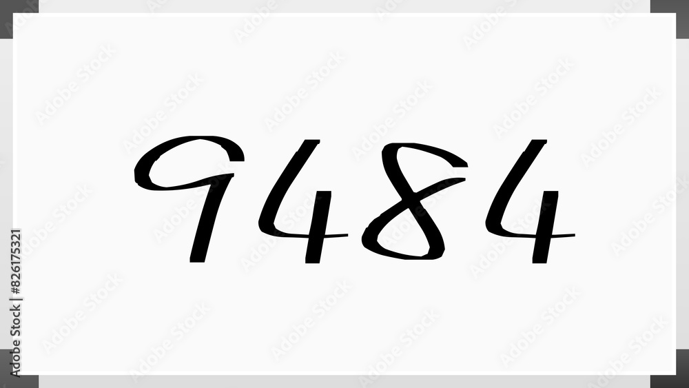 9484年のホワイトボード風イラスト 9484年のホワイトボード風イラスト