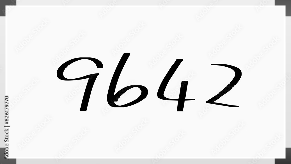 9642年のホワイトボード風イラスト 9642年のホワイトボード風イラスト