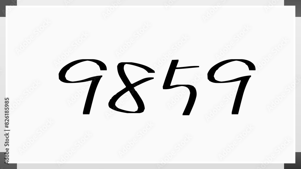 9859年のホワイトボード風イラスト 9859年のホワイトボード風イラスト