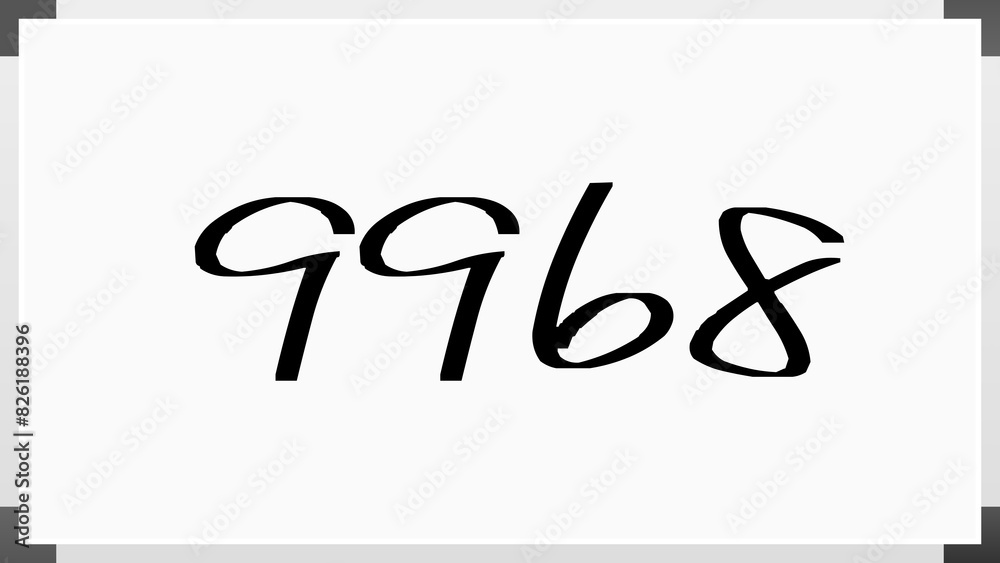 9968年のホワイトボード風イラスト 9968年のホワイトボード風イラスト