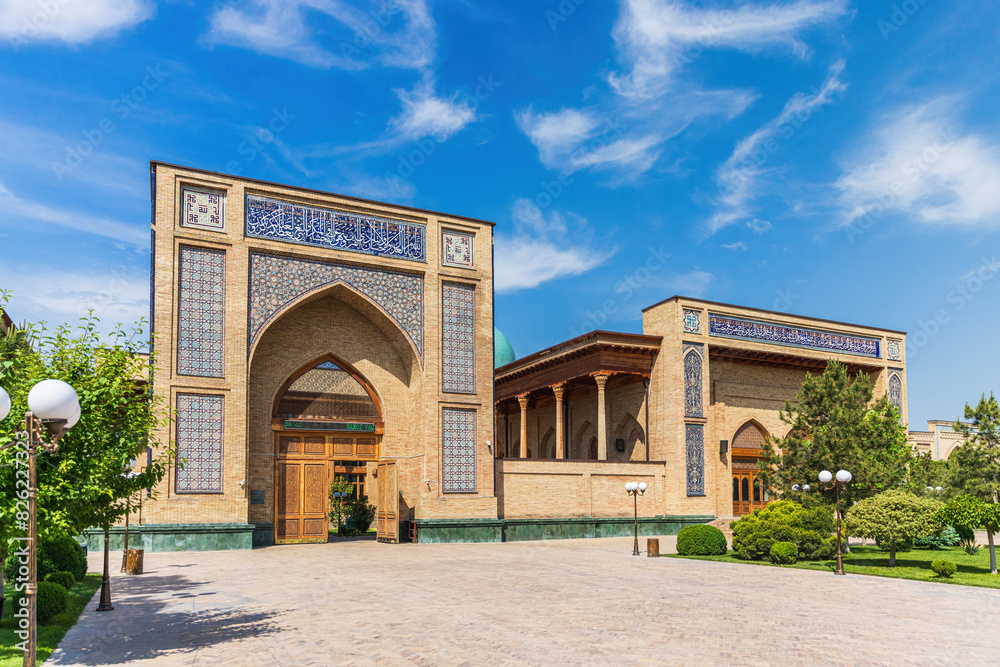 Fototapeta premium Hazrati Imam religious center in Tashkent. Uzbekistan