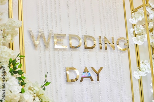 Decor for a wedding or engagement party. The inscription "Wedding day"