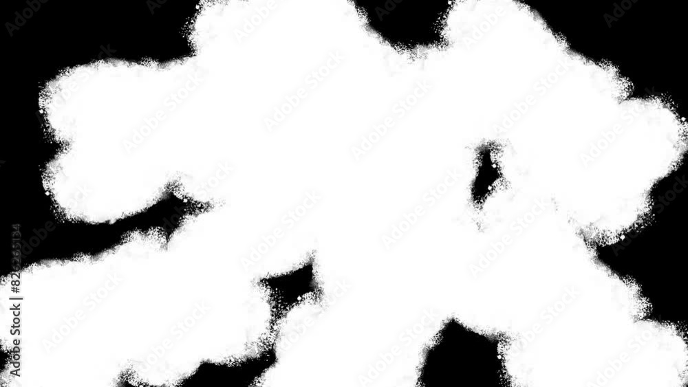 Watercolor White Ink Drops 4k Transition on Black Background. Animation Asset for 4K Video Editing Watercolor White Ink Drops 4k Transition on Black Background. Animation Asset for 4K Video Editing