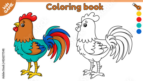 Page of kids coloring book with cartoon rooster. Color the outline picture. Educational activity sheet for preschool and school children. Vector contour illustration of farm bird for education baby.