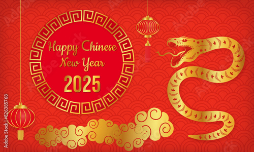 New Year of the Snake 2025. Chinese New Year card with clouds and snake