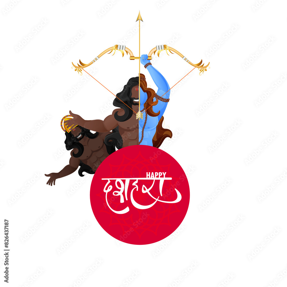 Creative poster or banner design with illustration of Lord Rama aiming ...
