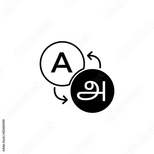 English to Tamil words translation Indian language icon label design vector