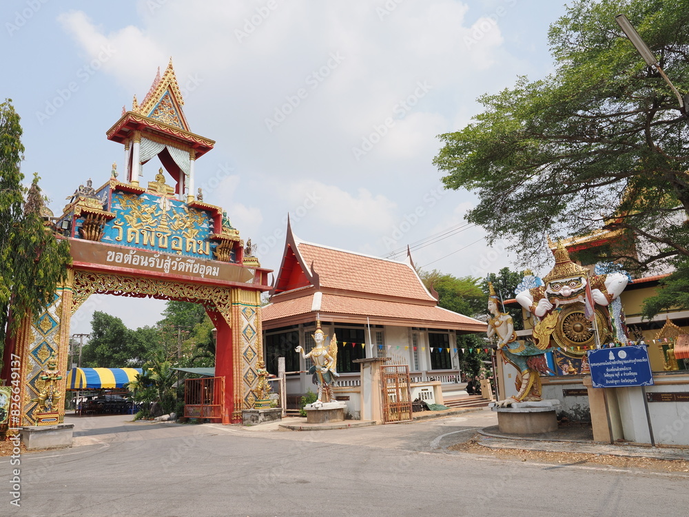 Fototapeta premium タイ パトゥムターニーにあるワットプートウドム