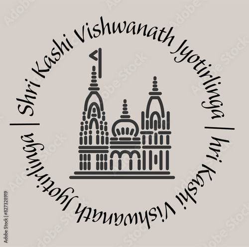 Kashi Vishwanath jyotirlinga temple 2d icon with lettering. Art