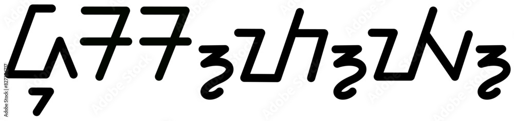 Illustration vector graphic of the name Dusty, (Sundanese scipt). Great for printing on your personal items Illustration vector graphic of the name Dusty, (Sundanese scipt). Great for printing on your personal items