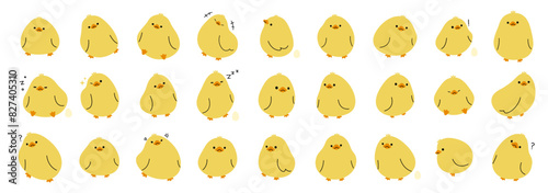 Yellow duck collection 1 cute on a white background, vector illustration.