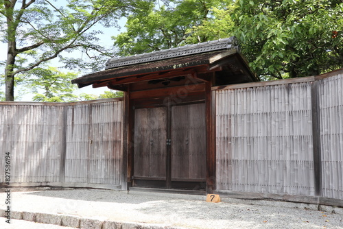 Onari-mon Gate in Shugakuin Imperial Villa  Kyoto  Japan