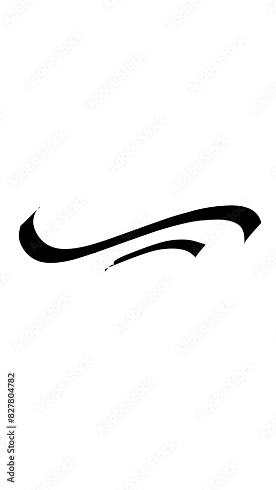 Fototapeta premium Line