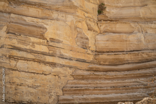 A Layered Rock Formation photo
