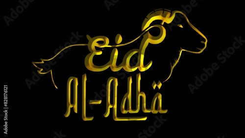 Eid al-Adha animated text in gold color with black screen background