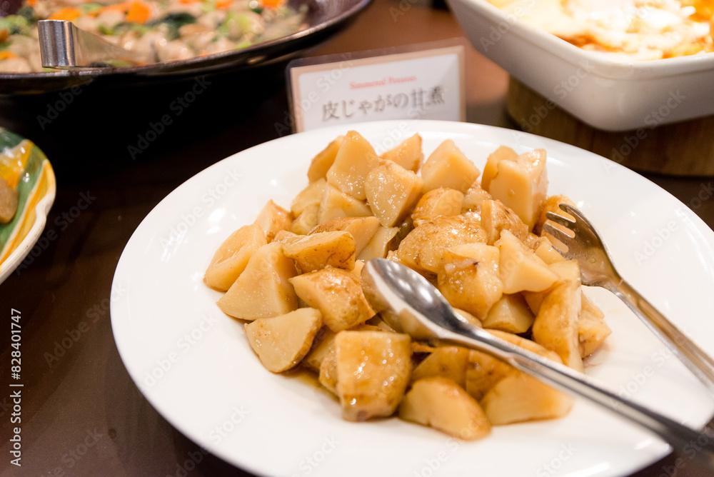 Unusual Looking Japanese Cuisine