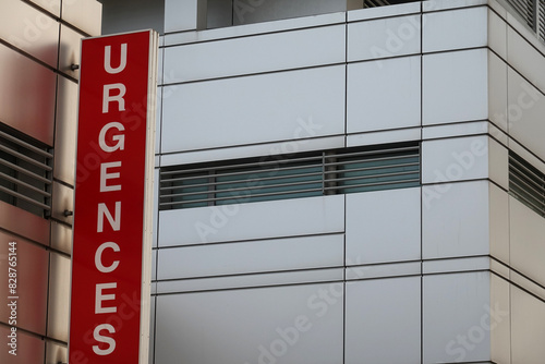 Entrée des urgences dans un hôpital photo