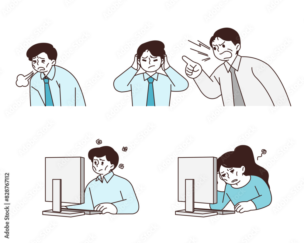 company, work, tiredness, wheel, boss, tiredness, hard, depressed, weak, company, work, tiredness, wheel, boss, tiredness, hard, depressed, weak,