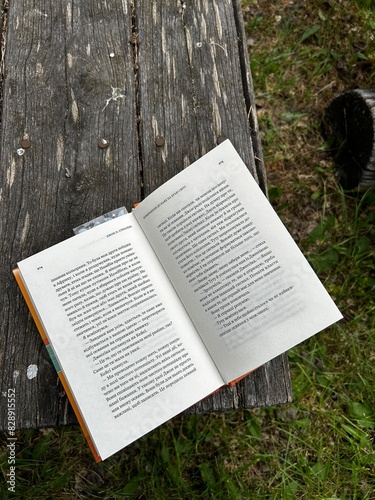 book on the grass