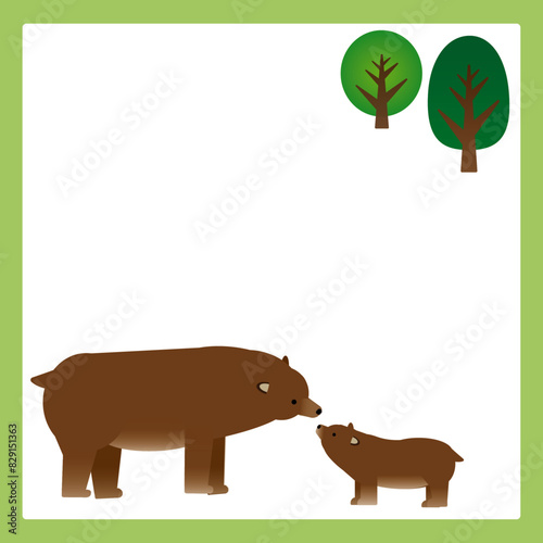余白ありかわいいクマの親子と木のイラスト