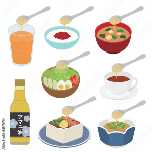 アマニ油のある生活のイラスト
