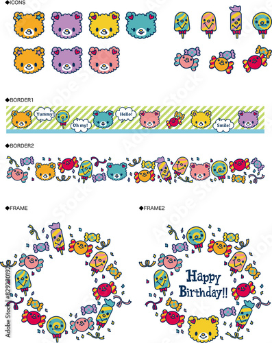 ふわふわ　カラフル　ポップ　ベア パーツ