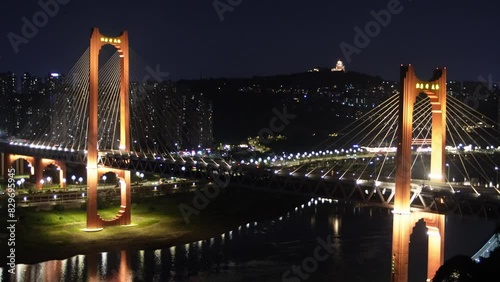 Overview of Chongqing Hongyan Village Bridge photo