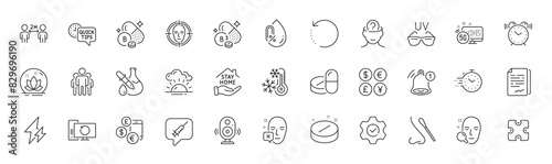 Alarm clock, Boron mineral and Reminder line icons. Pack of Face declined, Medical tablet, Medical drugs icon. Document signature, Speaker, Face search pictogram. Recovery computer. Line icons. Vector