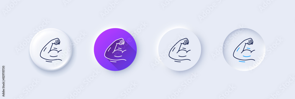Strong arm line icon. Neumorphic, Purple gradient, 3d pin buttons. Strength muscle sign. Gym fit training symbol. Line icons. Neumorphic buttons with outline signs. Vector Strong arm line icon. Neumorphic, Purple gradient, 3d pin buttons. Strength muscle sign. Gym fit training symbol. Line icons. Neumorphic buttons with outline signs. Vector