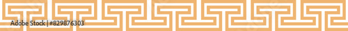 Ancient Greek Patern Element 