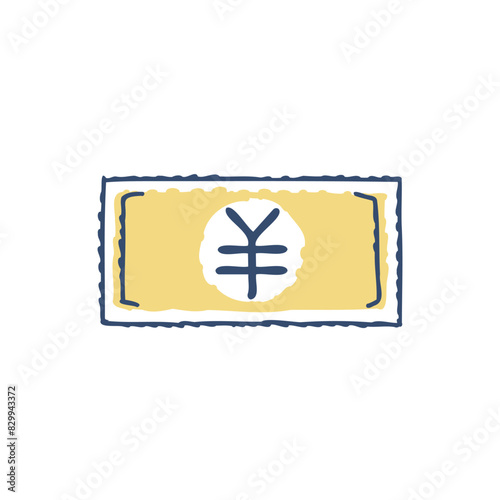 円紙幣