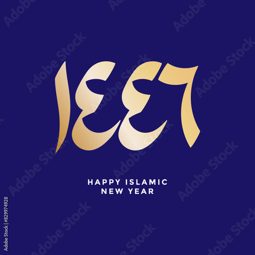 vector illustration New Hijri Year 1446 photo