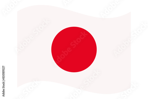 Wavy flag of Japan, isolated on transparent background. Japanese flag. Vector illustration