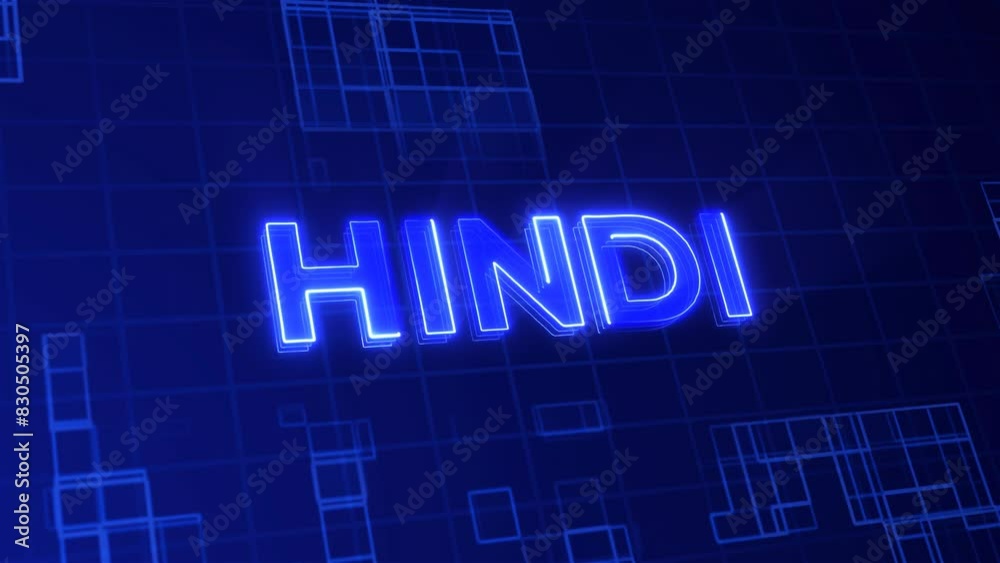 Hindi word digital lettering with high tech or futuristic typography Hindi word digital lettering with high tech or futuristic typography