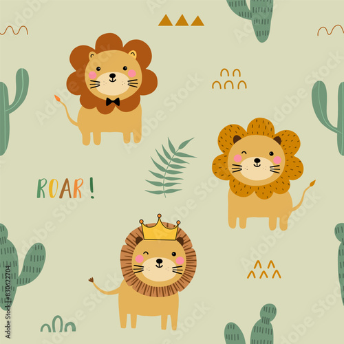 Seamless pattern with cute little lion, cactus and green leaves tropical for your fabric, children textile, nursery decoration, gift wrap paper, kids bedding, baby's shirt. Vector illustration