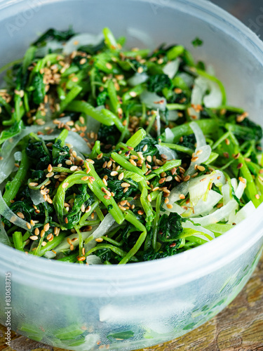 spinach with sesame and onion salad