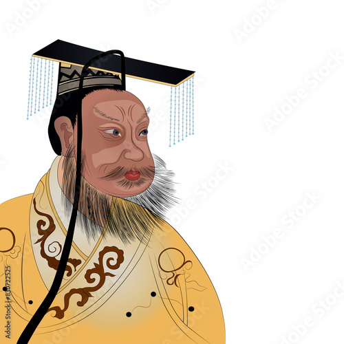 Illustration of Qin Shi Huang Ruler of Ancient China photo