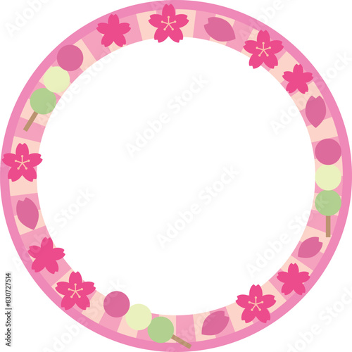 桜の花のイラストの円形フレーム素材 (ID: 830727514)